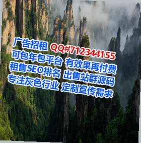 遂昌捐卵养老服务事务所